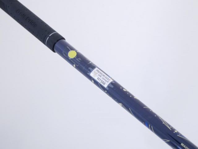 Driver : XXIO : ไดรเวอร์ XXIO 13 (ออกปี 2024) Loft 10.5 ก้าน MP-1300 Flex SR