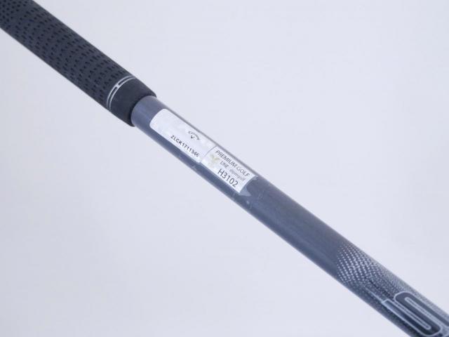 Driver : Callaway : ไดรเวอร์ Callaway Quantum Max D (รุ่นล่าสุด ออกปี 2026) Loft 12 ก้าน SPOSTAR 40 Flex R