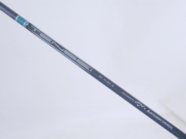Driver : Callaway : ไดรเวอร์ Callaway ELYTE Triple Diamond (ออกปี 2025 Japan Spec.) Loft 10.5 (ปรับได้) ก้าน Mitsubishi TENSEI 60 Flex S