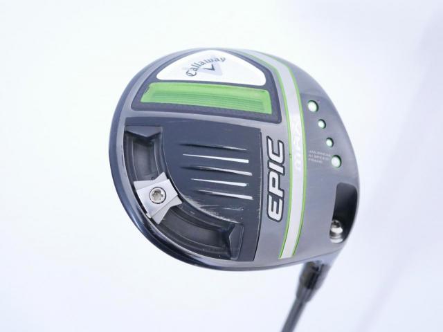 Driver : Callaway : ไดรเวอร์ Callaway EPIC MAX (รุ่นปี 2021) Loft 9 ก้าน Mitsubishi Diamana 40 Flex S