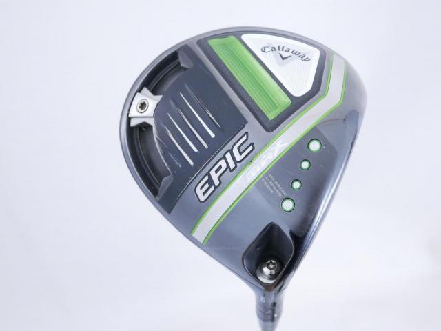 Driver : Callaway : ไดรเวอร์ Callaway EPIC MAX (รุ่นปี 2021) Loft 9 ก้าน Mitsubishi Diamana 40 Flex S