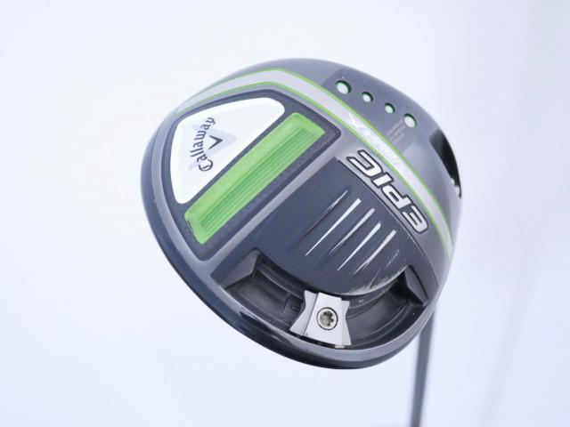 Driver : Callaway : ไดรเวอร์ Callaway EPIC MAX (รุ่นปี 2021) Loft 9 ก้าน Mitsubishi Diamana 40 Flex S