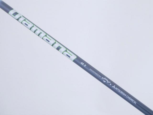 Driver : Callaway : ไดรเวอร์ Callaway EPIC MAX (รุ่นปี 2021) Loft 9 ก้าน Mitsubishi Diamana 40 Flex S