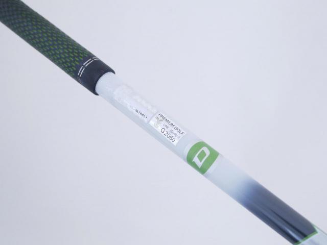 Driver : Callaway : ไดรเวอร์ Callaway EPIC MAX (รุ่นปี 2021) Loft 9 ก้าน Mitsubishi Diamana 40 Flex S
