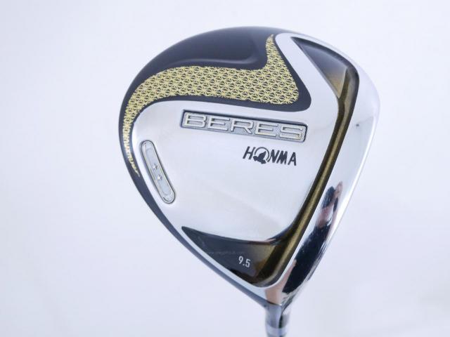 Driver : Honma : ไดรเวอร์ Honma Beres 2020 (ออกปี 2020) Loft 9.5 ก้าน Honma ARMRQ (47) Flex S (2 ดาว)