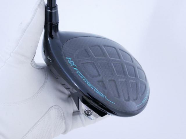 Driver : Honma : ไดรเวอร์ Honma Beres NX (ออกปี 2023) Loft 10.5 (ปรับได้) ก้าน Honma Vizard NX 45 Flex S
