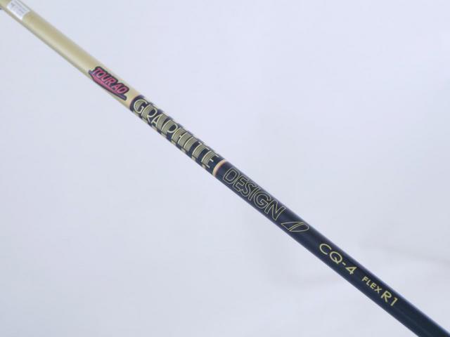 Driver : XXIO : ไดรเวอร์ XXIO 13 (รุ่นใหม่ล่าสุด ปี 2024) Loft 10.5 ก้าน Tour AD CQ-4 Flex R1