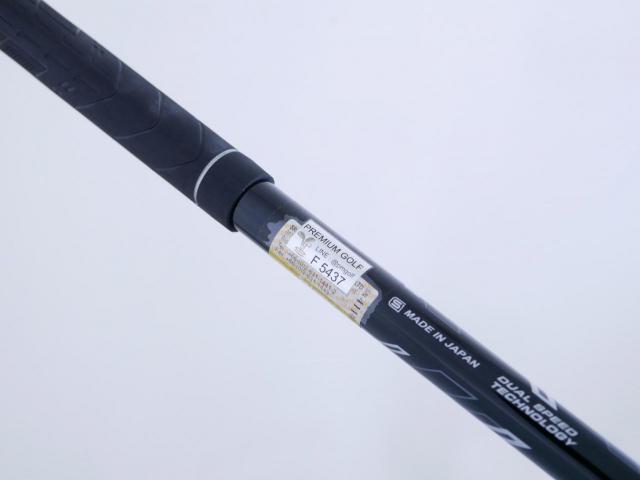 Driver : XXIO : ไดรเวอร์ XXIO 11 (รุ่นปี 2021) Loft 9.5 ก้าน MP-1100 Flex SR