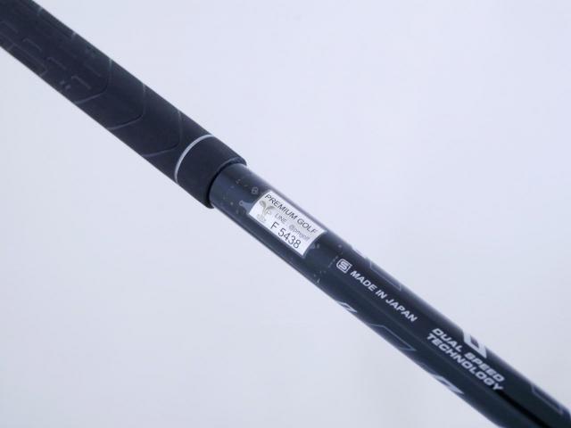 Driver : XXIO : ไดรเวอร์ XXIO 11 (รุ่นปี 2021) Loft 10.5 ก้าน MP-1100 Flex S