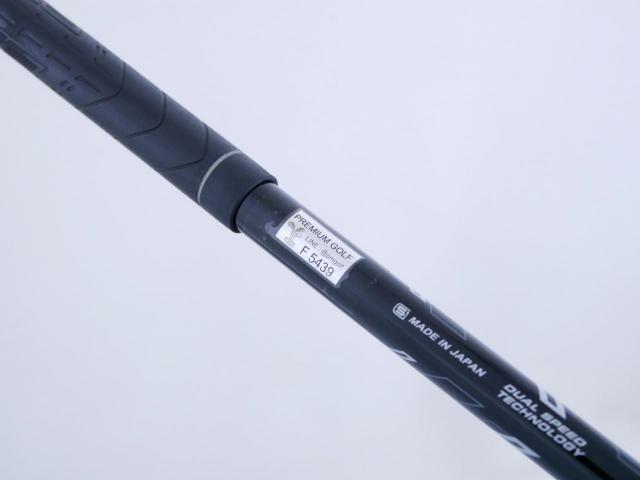 Driver : XXIO : ไดรเวอร์ XXIO 11 (รุ่นปี 2021) Loft 10.5 ก้าน MP-1100 Flex R