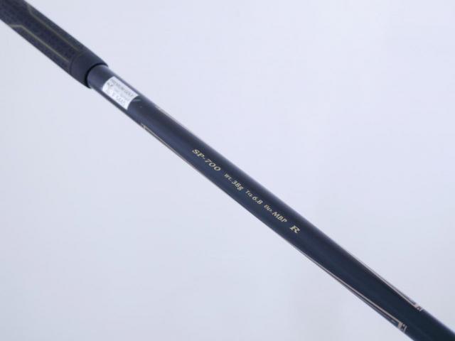 Driver : XXIO : XXIO Prime 7 (รุ่นท๊อปสุด) Loft 10.5 ก้าน SP-700 Flex R