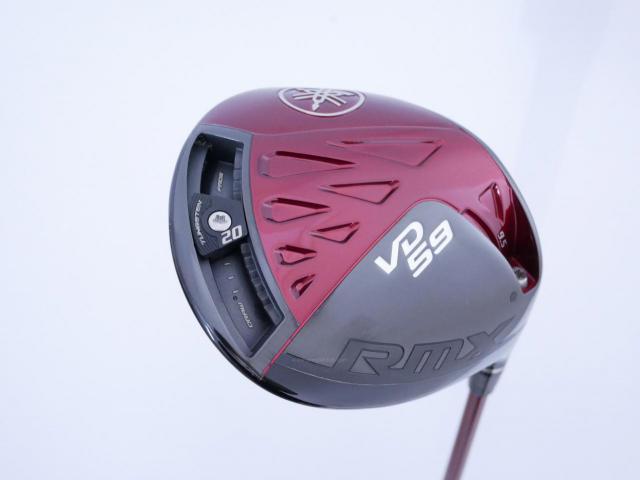 Driver : Yamaha : ไดรเวอร์ Yamaha RMX VD59 (รุ่นปี 2022) Loft 9.5 (ปรับได้) ก้าน Mitsubishi Diamana YR 50 Flex S