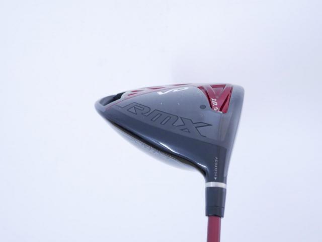 Driver : Yamaha : ไดรเวอร์ Yamaha RMX VD59 (รุ่นปี 2022) Loft 10.5 (ปรับได้) ก้าน Mitsubishi Diamana YR 50 Flex R
