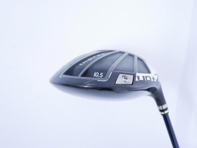 Driver : Yamaha : ไดรเวอร์ Yamaha Inpres UD+2 (ปี 2022 เบา สบาย ไกล) Loft 10.5 ก้าน Fujikura Air Speeder Flex R