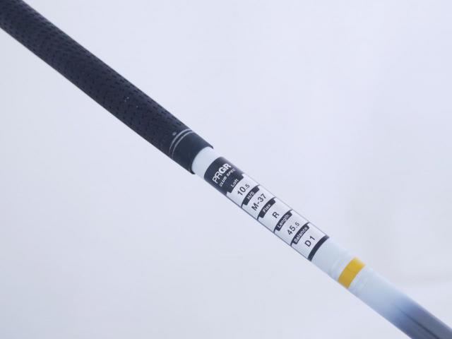 Driver : PRGR : ไดรเวอร์ PRGR RS D JUST (ออกปี 2023) Loft 10.5 ก้าน Mitsubishi Diamana Flex R