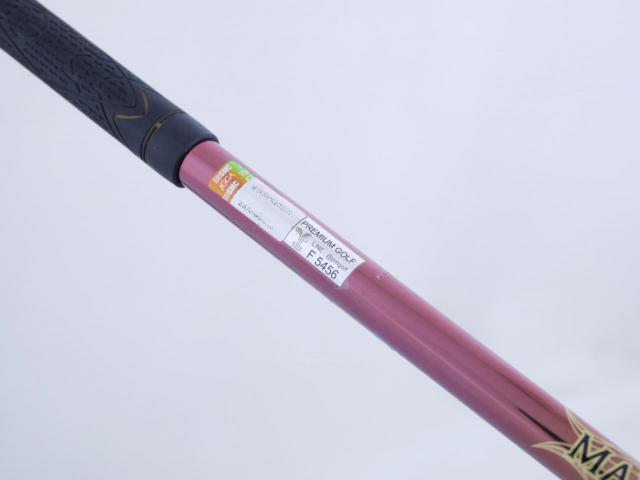 Driver : Maruman : ไดรเวอร์ Maruman MAJESTY Prestigio 8 (รุ่นปี 2017 ท็อปสุด ของใหม่ 7 หมื่นบาท) Loft 10.5 Flex R
