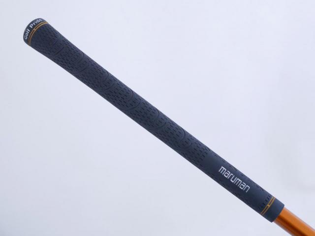Driver : Maruman : ไดรเวอร์ Maruman SG M220 (ปี 2021) Loft 10.5 Flex S