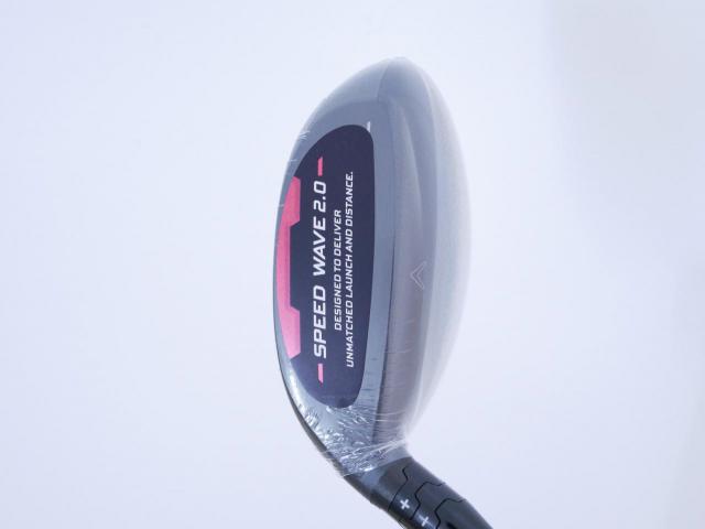 Fairway Wood : callaway : **ของใหม่ ยังไม่แกะพลาสติก** หัวไม้ 3 Callaway Quantum Max D (รุ่นล่าสุด ออกปี 2026) Loft 15 ก้าน Athlemax 50 Flex SR