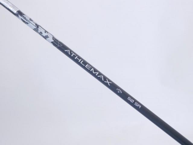 Fairway Wood : callaway : **ของใหม่ ยังไม่แกะพลาสติก** หัวไม้ 3 Callaway Quantum Max D (รุ่นล่าสุด ออกปี 2026) Loft 15 ก้าน Athlemax 50 Flex SR