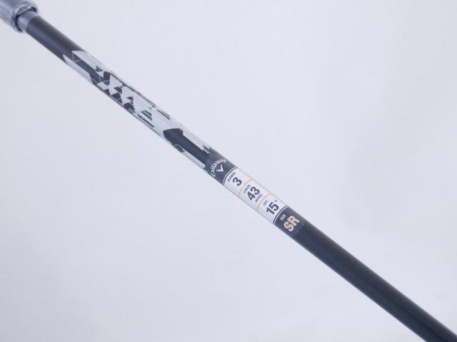 Fairway Wood : callaway : **ของใหม่ ยังไม่แกะพลาสติก** หัวไม้ 3 Callaway Quantum Max D (รุ่นล่าสุด ออกปี 2026) Loft 15 ก้าน Athlemax 50 Flex SR