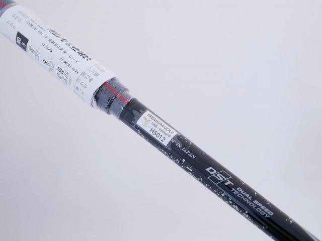 Fairway Wood : xxio : **ของใหม่ ยังไม่แกะพลาสติก** หัวไม้ 5 XXIO Prime 12 (ออกปี 2023 ท๊อปสุด ตีง่าย ไกล) Loft 18 ก้านกราไฟต์ SP-1200 Flex R
