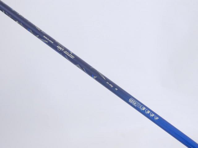 Driver : XXIO : ไดรเวอร์ XXIO 13 (ออกปี 2024) Loft 10.5 ก้าน MP-1300 Flex S