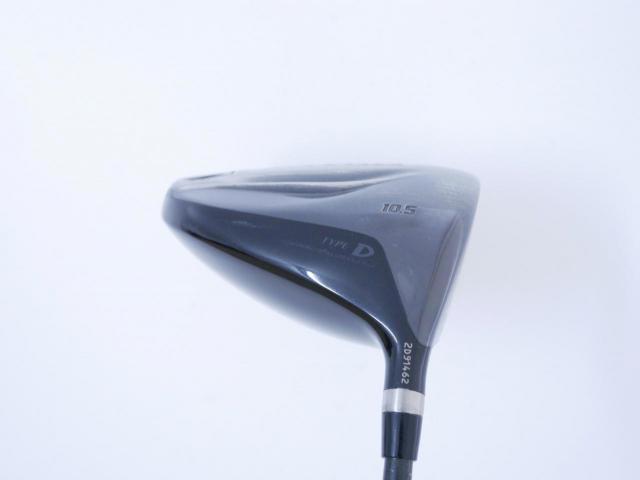 Driver : Ryoma : ไดรเวอร์ Ryoma Maxima II Type D (ปี 2021) Loft 10.5 ก้าน Tour AD RM-2 Flex S