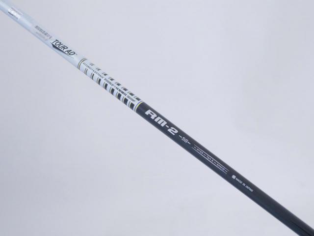 Driver : Ryoma : ไดรเวอร์ Ryoma Maxima II Type D (ปี 2021) Loft 10.5 ก้าน Tour AD RM-2 Flex S