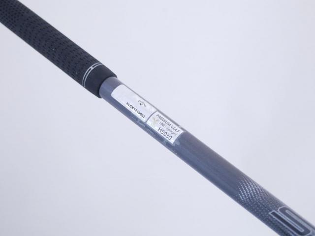 Driver : Callaway : ไดรเวอร์ Callaway Quantum Max Fast (รุ่นล่าสุด ออกปี 2026) Loft 9.5 ก้าน SPDSTAR 40 Flex SR