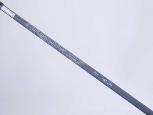 Driver : Callaway : ไดรเวอร์ Callaway Quantum Max Fast (รุ่นล่าสุด ออกปี 2026) Loft 9.5 ก้าน SPDSTAR 40 Flex SR