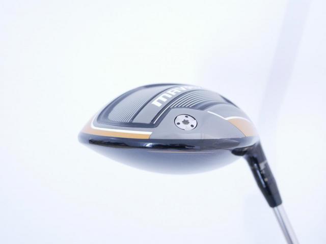 Driver : Callaway : ไดรเวอร์ Callaway Mavrik (ออกปี 2020) Loft 10.5 ก้าน Mitsubishi Diamana 50 Flex R