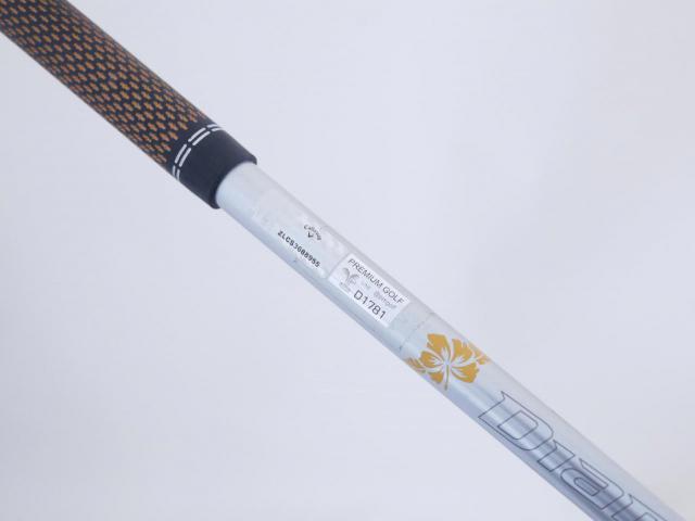 Driver : Callaway : ไดรเวอร์ Callaway Mavrik (ออกปี 2020) Loft 10.5 ก้าน Mitsubishi Diamana 50 Flex R
