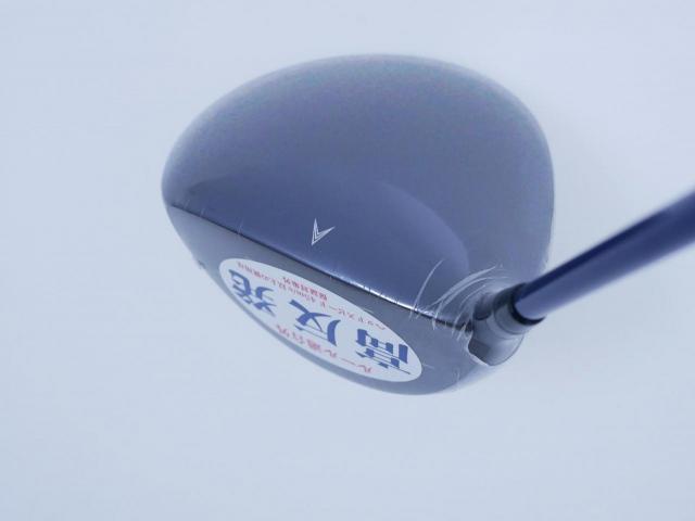 Driver : Kasco : **ของใหม่ ยังไม่แกะพลาสติก** ไดรเวอร์ Kasco ZEUS Impact Easy Spec Hi-Cor (รุ่นปี 2020 หน้าเด้งเกินกฏ หัวขนาด 480cc.) Loft 11.5 Flex R2