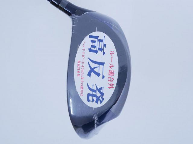 Driver : Kasco : **ของใหม่ ยังไม่แกะพลาสติก** ไดรเวอร์ Kasco ZEUS Impact Easy Spec Hi-Cor (รุ่นปี 2020 หน้าเด้งเกินกฏ หัวขนาด 480cc.) Loft 11.5 Flex R2
