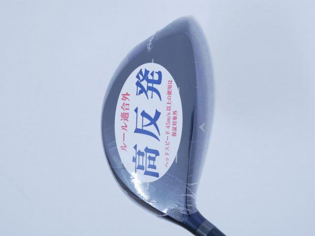 Driver : Kasco : **ของใหม่ ยังไม่แกะพลาสติก** ไดรเวอร์ Kasco ZEUS Impact Easy Spec Hi-Cor (รุ่นปี 2020 หน้าเด้งเกินกฏ หัวขนาด 480cc.) Loft 11.5 Flex R2