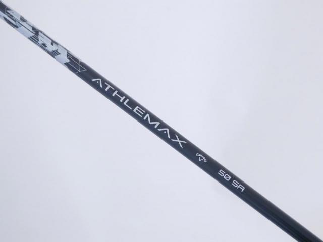 Driver : Callaway : ไดรเวอร์ Callaway Quantum Max (รุ่นล่าสุด ออกปี 2026) Loft 10.5 ก้าน Athlemax 50 Flex SR