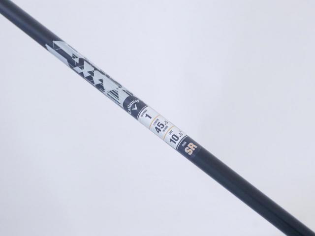 Driver : Callaway : ไดรเวอร์ Callaway Quantum Max (รุ่นล่าสุด ออกปี 2026) Loft 10.5 ก้าน Athlemax 50 Flex SR