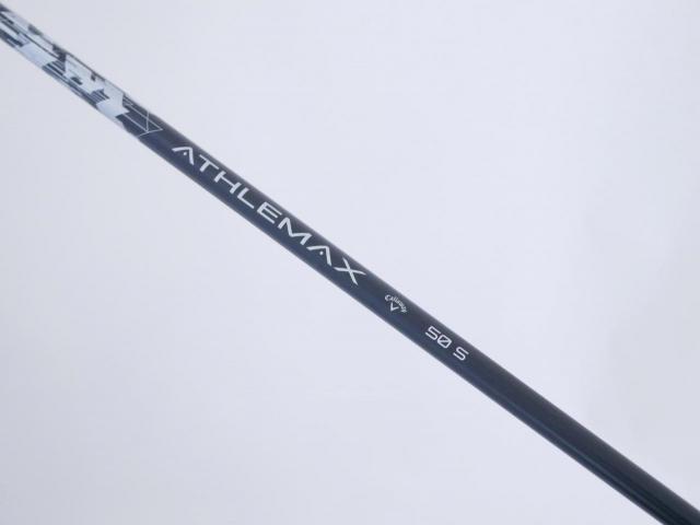 Driver : Callaway : ไดรเวอร์ Callaway Quantum Triple Diamond MAX (รุ่นล่าสุด ออกปี 2026) Loft 9 ก้าน Athlemax 50 Flex S