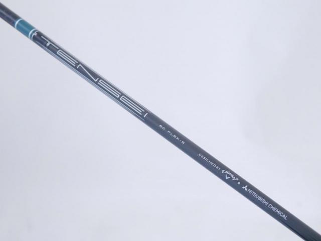 Driver : Callaway : ไดรเวอร์ Callaway ELYTE Triple Diamond (ออกปี 2025 Japan Spec.) Loft 10.5 (ปรับได้) ก้าน Mitsubishi TENSEI 60 Flex S