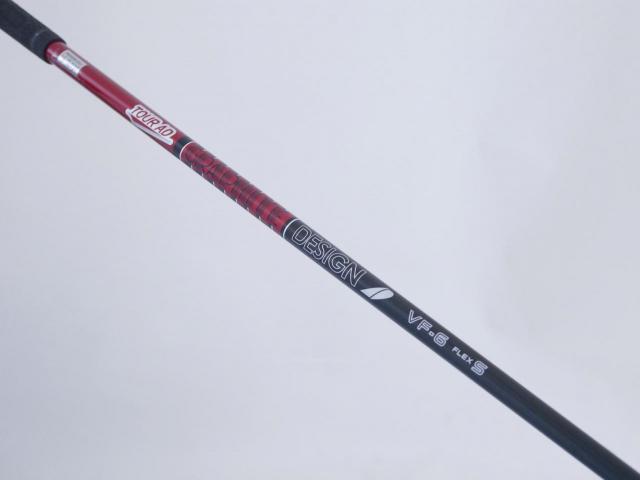 Driver : Callaway : ไดรเวอร์ Callaway ELYTE (ออกปี 2025 Japan Spec.) Loft 10.5 (ปรับได้) ก้าน Tour AD VF-6 Flex S