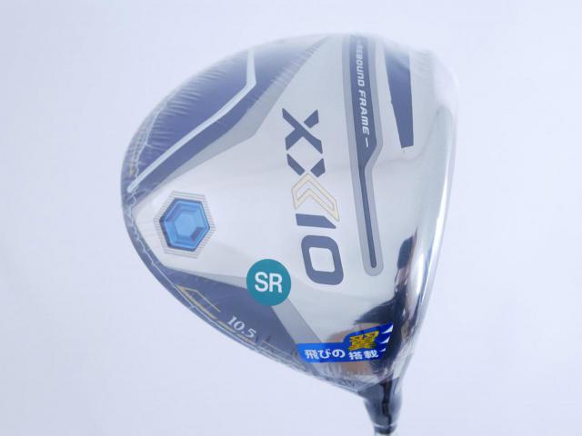 Driver : XXIO : **ของใหม่ ยังไม่แกะพลาสติก** ไดรเวอร์ XXIO 12 (รุ่นล่าสุด ปี 2022) Loft 10.5 ก้าน MP-1200 Flex SR