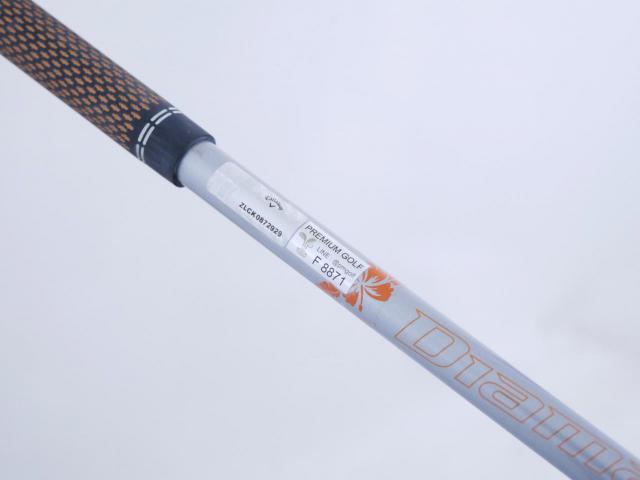 Fairway Wood : callaway : ไม้กระเทย Callaway Super Hybrid (ออกปี 2021) Loft 17 ก้าน Mitsubishi Diamana 45 Flex R