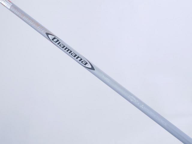 Fairway Wood : callaway : ไม้กระเทย Callaway Super Hybrid (ออกปี 2021) Loft 20 ก้าน Mitsubishi Diamana 45 Flex R