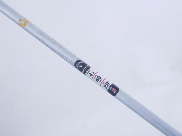 Fairway Wood : callaway : ไม้กระเทย Callaway Mavrik (ปี 2021 Japan Spec.) Loft 20 ก้าน Mitsubishi Diamana 50 Flex S