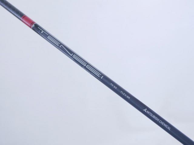 Driver : Taylormade : **ของใหม่ ยังไม่แกะพลาสติก** ไดรเวอร์ Taylormade Stealth HD (ออกปี 2022 Japan Spec.) Loft 10.5 ก้าน Mitsubishi TENSEI TM50 Flex SR