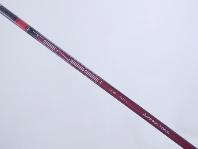 Lady club : All : **ของใหม่ ยังไม่แกะพลาสติก** ไดรเวอร์ Taylormade Stealth 2 HD (รุ่นปี 2023) Loft 12 ก้าน Mitsubishi TENSEI TM40 Flex L