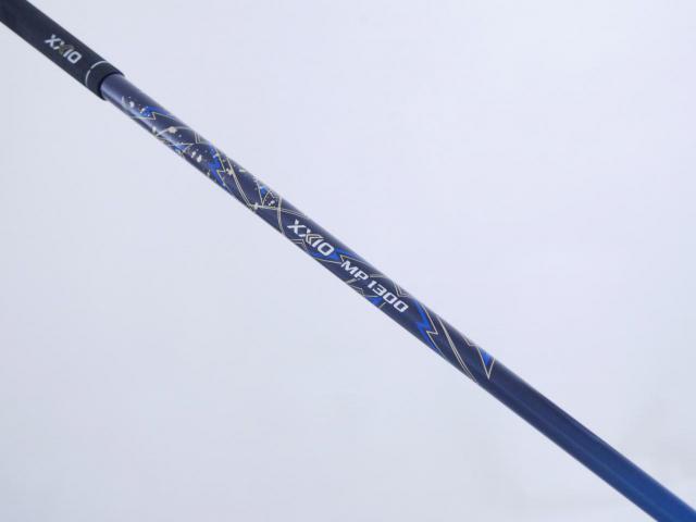 Fairway Wood : xxio : หัวไม้ 3 XXIO 13 (รุ่นล่าสุด ปี 2024) Loft 15 ก้าน MP-1300 Flex S