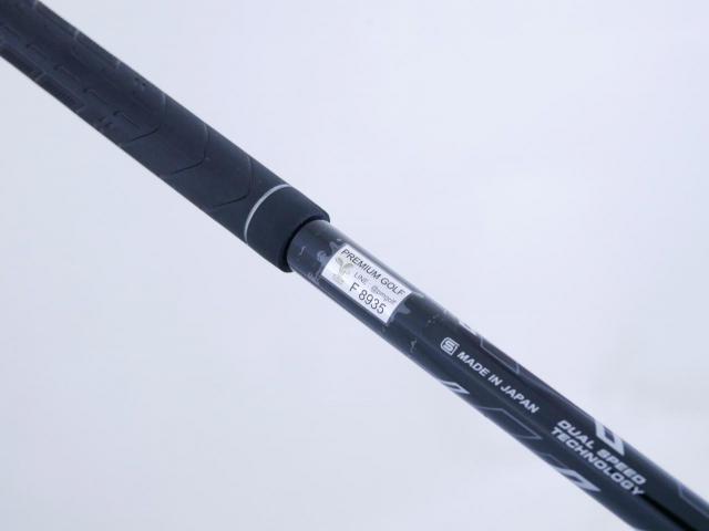 Fairway Wood : xxio : หัวไม้ 3 XXIO 11 (ปี 2021) Loft 15 ก้าน MP-1100 Flex S
