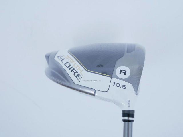 Driver : Taylormade : **ของใหม่ ยังไม่แกะพลาสติก** ไดรเวอร์ Taylormade Stealth GLOIRE (รุ่นใหม่ล่าสุด ปี 2022 รุ่นท๊อปสุด Japan Spec) Loft 10.5 ก้าน Fujikura Speeder NX Flex R