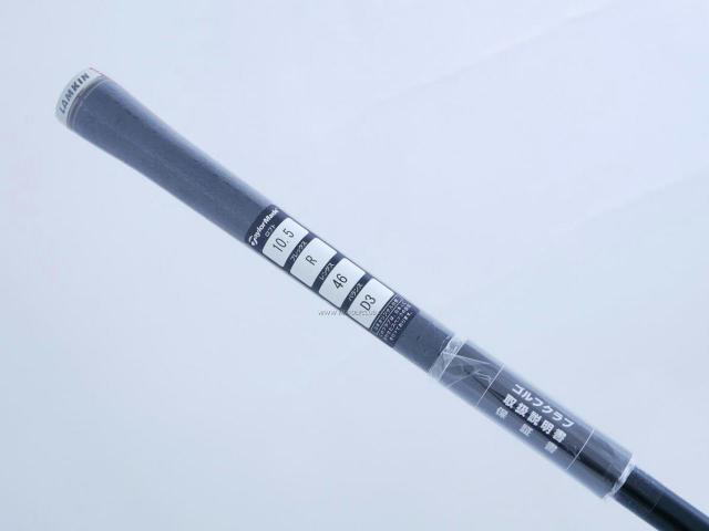Driver : Taylormade : **ของใหม่ ยังไม่แกะพลาสติก** ไดรเวอร์ Taylormade Stealth GLOIRE (รุ่นใหม่ล่าสุด ปี 2022 รุ่นท๊อปสุด Japan Spec) Loft 10.5 ก้าน Fujikura Speeder NX Flex R